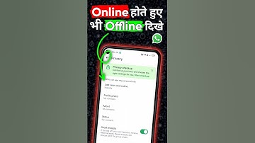 Hide Your Last Seen and Online Stetus on WhatsApp 🤔 | #shorts