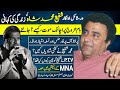 Shafi Muhammad Shah Versatile Legend Actor Untold Story | Biography |