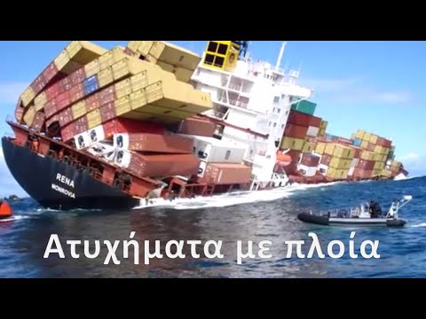 Βίντεο: Το καταδρομικό "Aurora": παράδειγμα μνήμης;