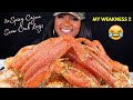 15 2x SPICY CAJUN CRAB LEGS | SEAFOOD BOIL MUKBANG