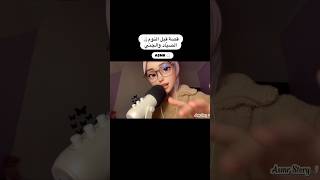 #asmr #disney #roleplay #relxing