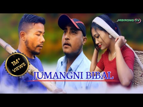 Garo film Jumangni Bibal Full Movie  1 March 2022