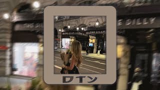 Pashanim x Makko x BHZ Type Beat [FREE] | \