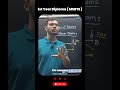 Cantilever Beam Explained in 60 Seconds | Types of Beams | Equilibrium | RKDEMY | with SOHAM SIR