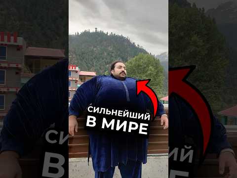 ДУТЫЕ ХАЛКИ Ч.7 #варгунин #фитнес #спорт #силовые #химик #качки #халк #ханбаба #тамаев