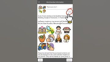 I’d like more icons to be available, can you add some more_iOS(Jorte)