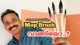 Brustro Artist Natural Hair Mop Brush| Review \& Unboxing