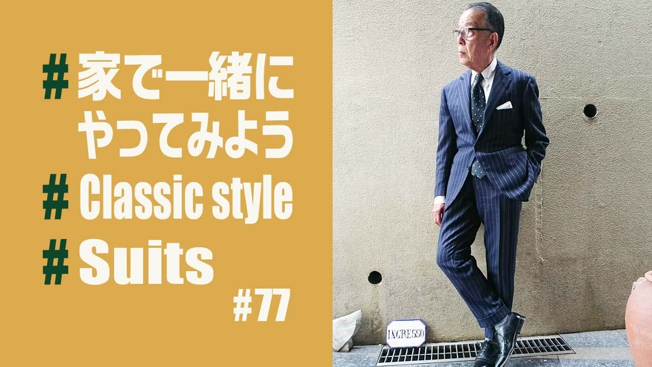 Yuki's Musings #77] Now is the time to learn how famous actors