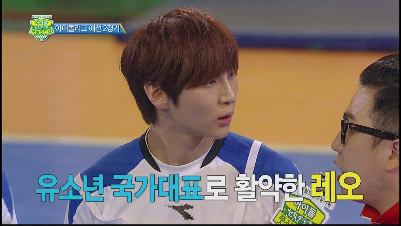 [HOT] 아이돌 풋살 월드컵 K-Pop Star Futsal Worldcup - 에이스 민호-레오의 대결! 결과는? 'Heroes' Min-ho and LEO 20140612