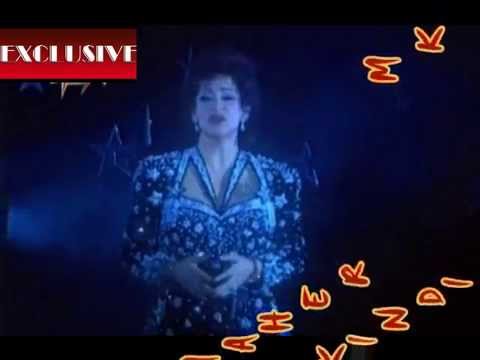 الراحلة وردة الجزائرية البوم يلي ضاع من عمري ياحب مين