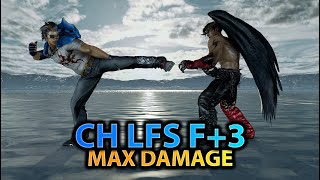 Hwoarang LFS F3 Combos |  Max Damage