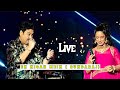 Kumar Sanu &amp; Rachna Chopra LIVE 🔥 Ek Nigah Mein Kya Le Gaya Koi ❤️ | 90s Legacy Returns (Full Video)