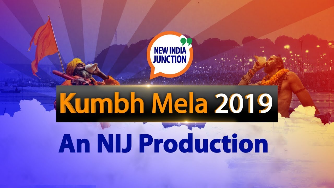 junction 2 NIJ's Kumbh Mela 2019