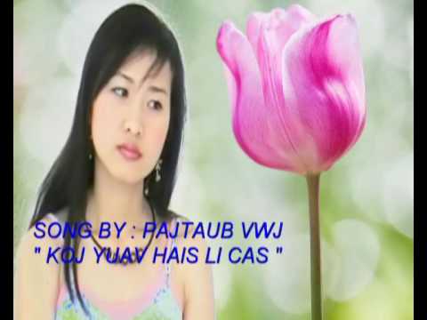 Video: Yuav Hais Li Cas Hais Qhuas