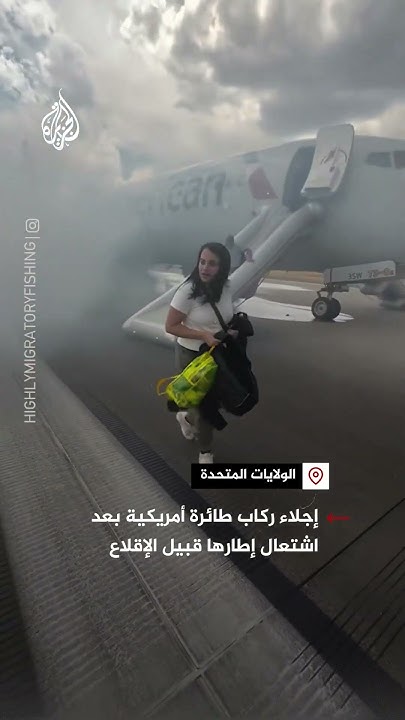  |         
 - نشر قبل 14 دقيقة