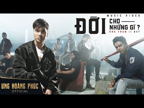 Ưng Hoàng Phúc hợp tác cùng “Hit Maker” Đạt G trong dự án mới