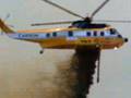 Carson helicopter tanker fighting fire