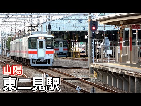 山陽電車3030　木200本 山陽電車 3030 (山陽電車3000系) 車両ガイド | レイルラボ(RailLab)