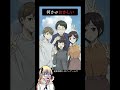 【鳥肌注意】この家族写真の「異常な違和感」に気づいた?スマホゲーム【クソゲー動画】 #shorts