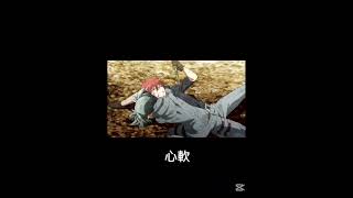 你眼中的赤羽業vs實際上的赤羽業（看說明#葬歌者#暗殺教室#赤羽業
