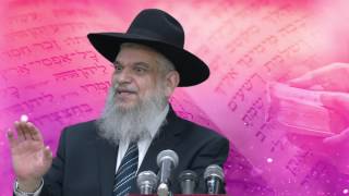 מוסר ברגע: כח התהילים - הרב הרצל חודר HD