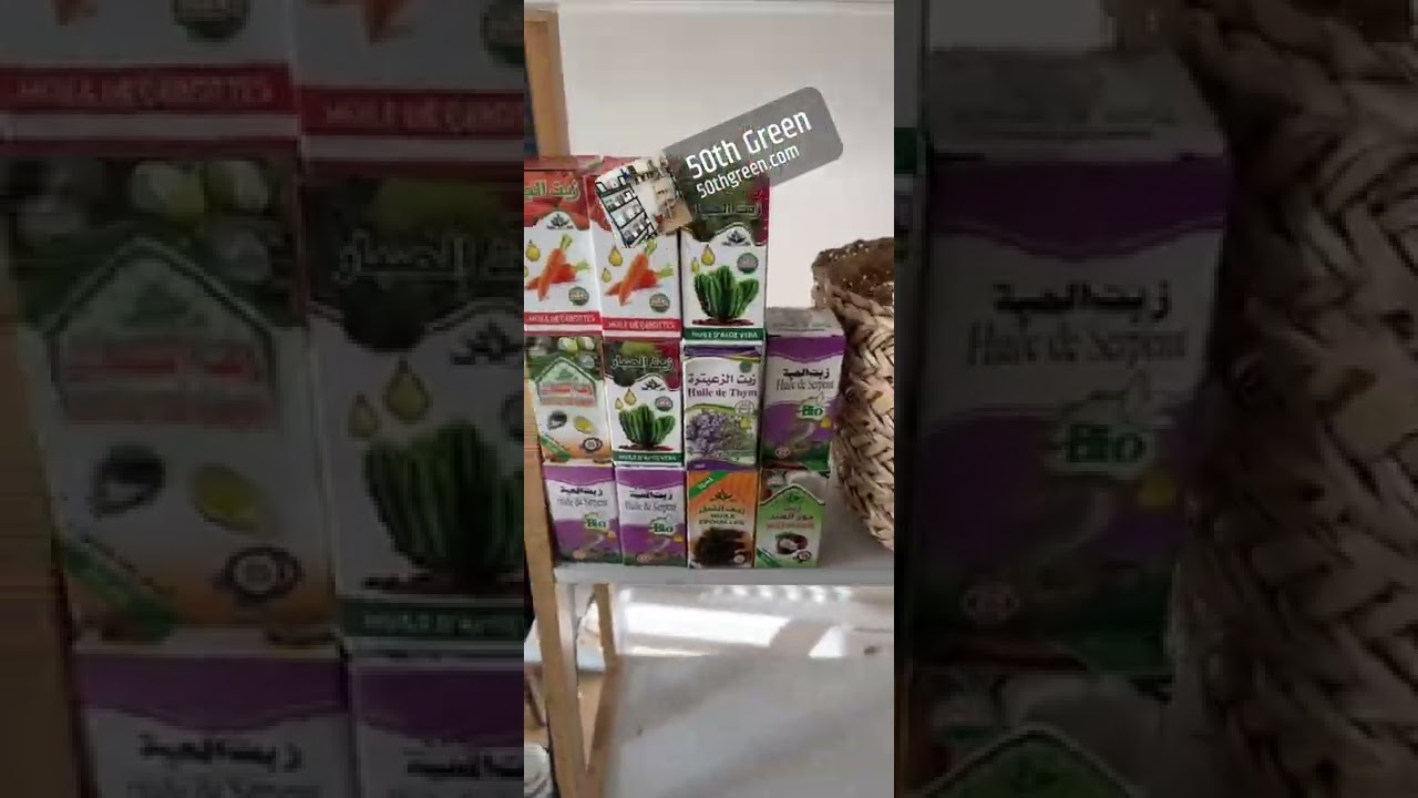 Boutique cbd bien-être huiles bonbon fleurs résine puff Maule 78 