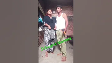 suhagrat Manana Mujhe kam #funnyviral #viral #comedy #viralvideos #shortvideo #trending