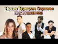 Новые Турецкие Сериалы После Карантина