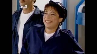 Ths Ellados ta paidia  -Smhniths Katerina-   #GreekComedy #ΓιαννηςΜπεζος #Nostalgia #RetroTV