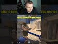 Twitch:StRoGo строго в прайме контрит симпла #strogo #csgo #memes #shortvideo #shorts