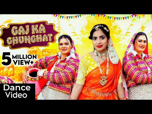 Gaj Ka Ghunghat |  Armaan Malik | Kritika Malik & Payal Malik | New Haryanvi Songs Haryanavi 2024 class=