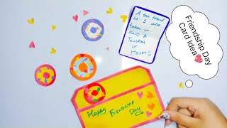 Friendship day Card Idea#ArtandCraftSecrets