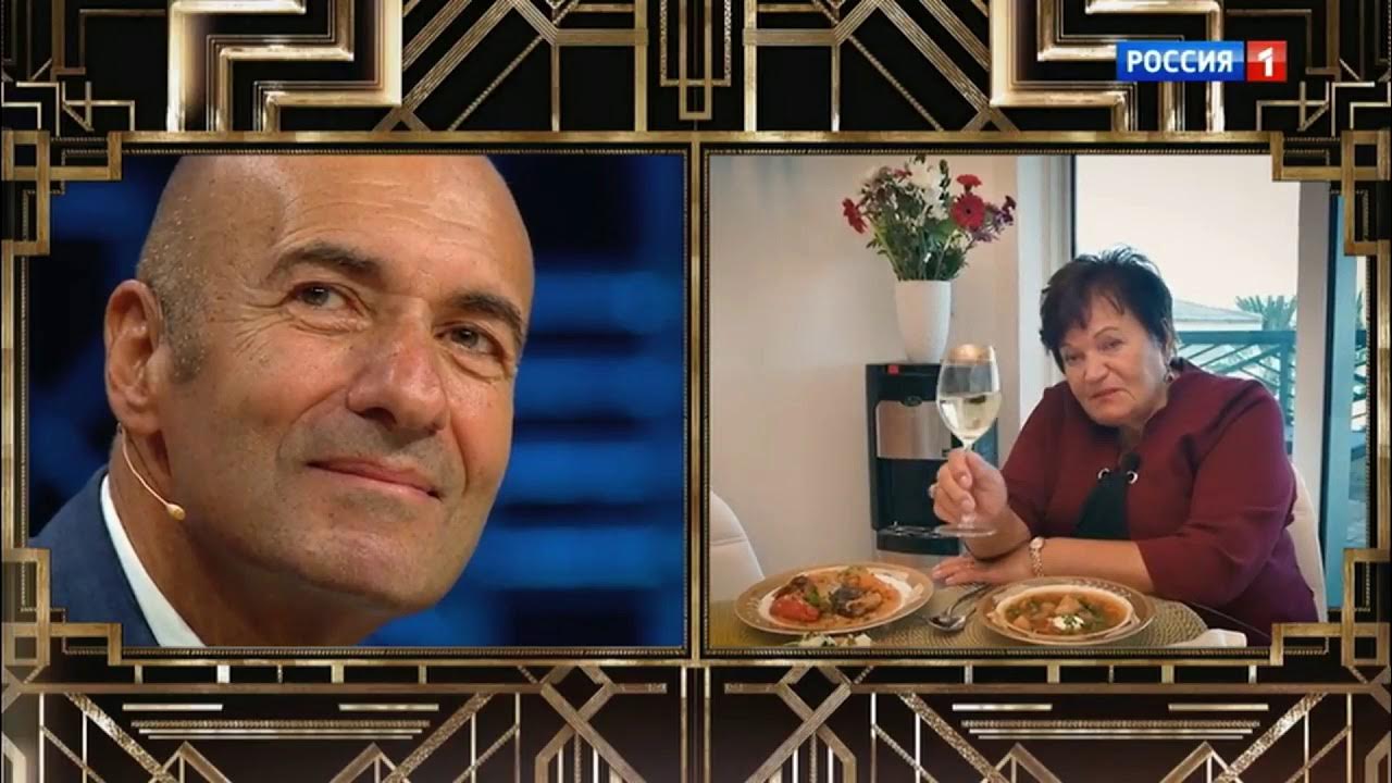 Мой сын". Мама Игоря Крутого - YouTube