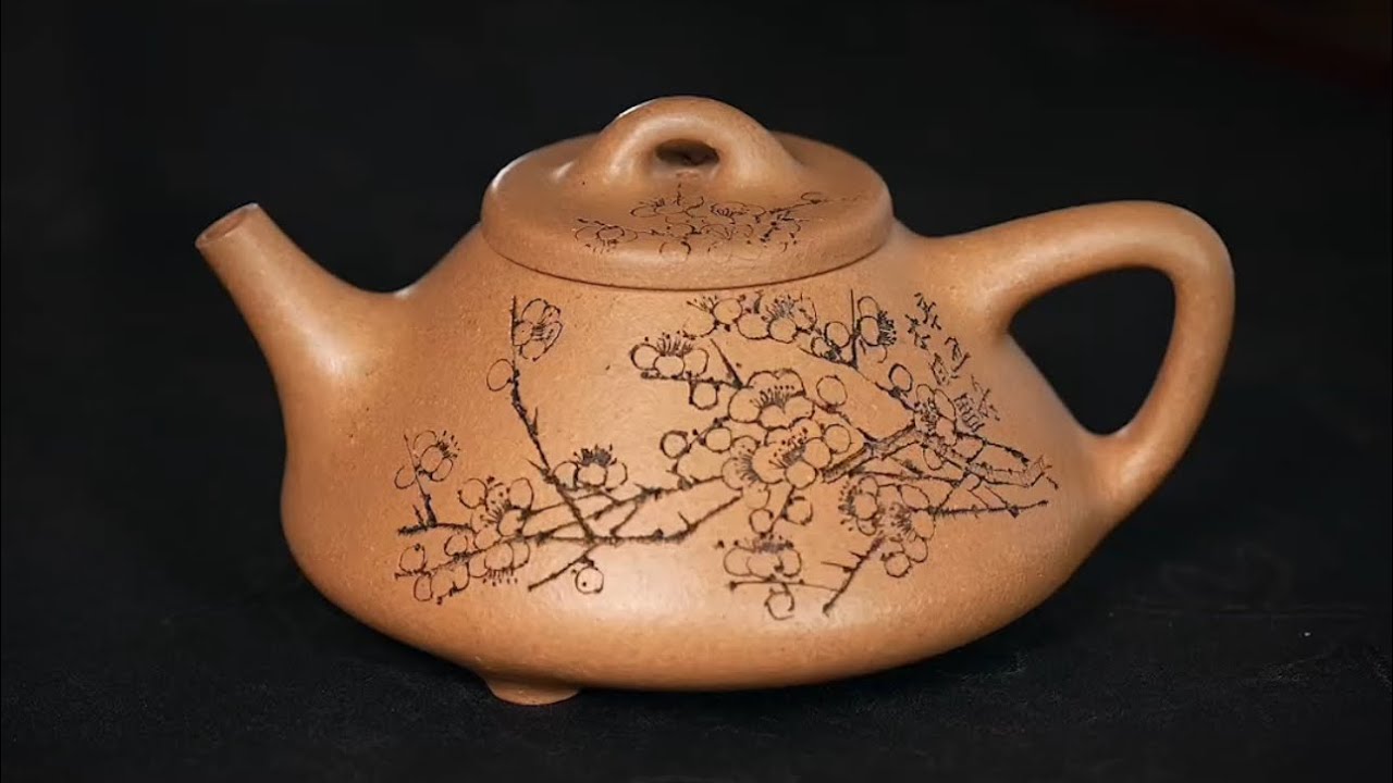 子冶石瓢壶】黄龙山原矿黄金段泥料半手工制作紫砂壶茶器茶道#茶道#紫砂 