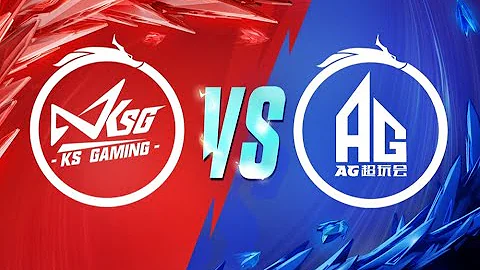 【2023KPL春季赛季后赛】4月27日 苏州KSG vs 成都AG超玩会 【第六局】 - 天天要闻