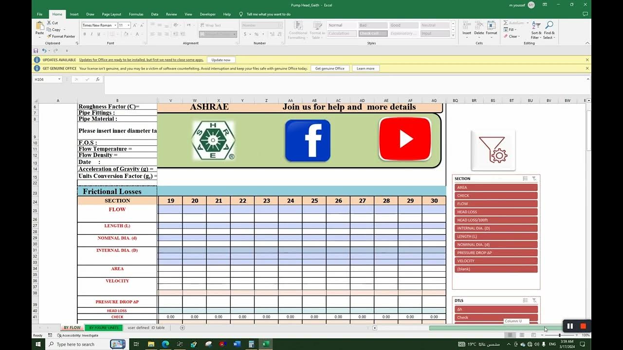How To Use New Pump Head Calculation Sheet YouTube how-to-use-new-pump-head-calculation-sheet-youtube