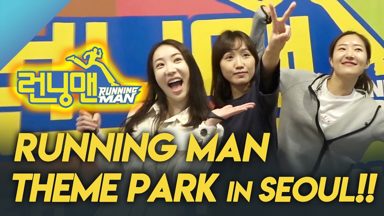 Enjoy Fun Indoor Activities At Running Man Theme Park Enjoy Fun Indoor Activities At Running Man Theme Park