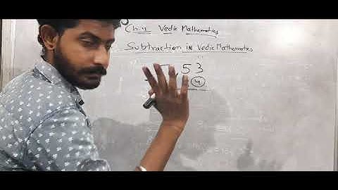 Vedic Mathematics, Class 5, Math, Chapter 4, Ex. 4.1, RBSE, S.S.Convent School