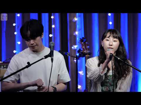 [직캠][4K 60P] 소각소각, 정해일 - 아직 우린 [210703 누군가의 플레이리스트 콘서트]