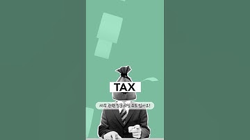 AI 왕초보를 위한 ChatGPT 입문 가이드｜나만의 AI 도우미