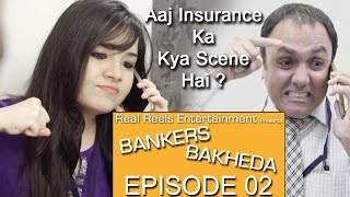 Bankers bakheda is a web series based on banking industry.... global
perception about job still good.... but when you entered in this world
of ban...