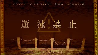 【第1部】- 遊泳禁止 - の理由 【心霊】