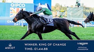 Vidéo de la course PMU QUEEN ELIZABETH II STAKES