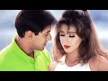 Love Hua Jaanam Samjha Karo Salman Khan Urmila Kumar Sanu Alka Yagnik 90s Hit Love Song