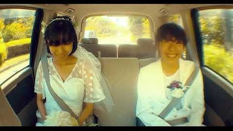 《冒頭映像》18歳の少年少女のウェディングフォト撮影！｜映画｢【Amour】アムール ｣本編冒頭映像(公開中)