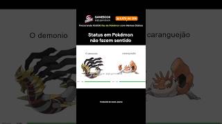 Confia Na Teoria Que Speed É Reflexo?