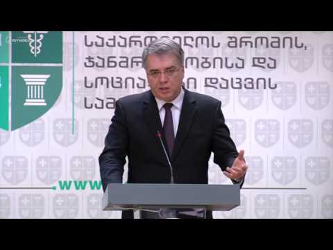 სერგეენკოს კომენტარი H1 N1 - ვირუსთან დაკავშრებით