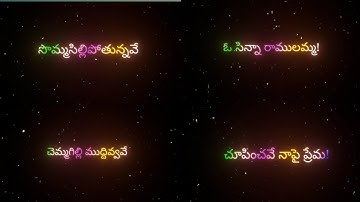 How to Create Lyrical Status video editing in kinemaster by Prasanna creations ll Lyrics video