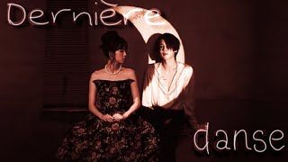 'Dernière danse'Jimin Feat. Jisoo AI COVER  //// AMV //// [ BTS × BLACKPINK ]