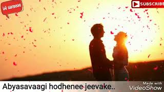 Kanasalu nooru baari- mungaru male-2 ...